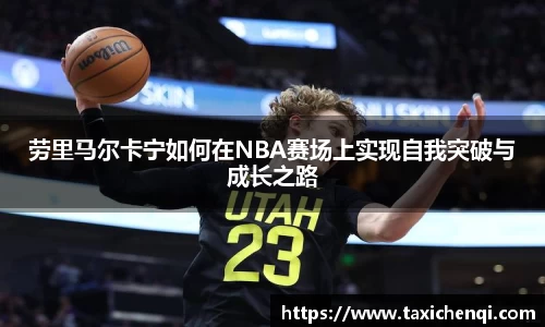 博鱼