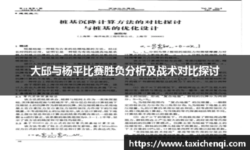 博鱼