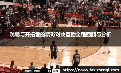 boyu博鱼体育官网
