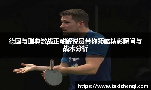 boyu博鱼官方app