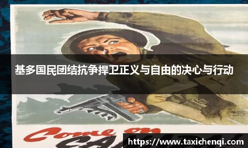 boyu博鱼官方app