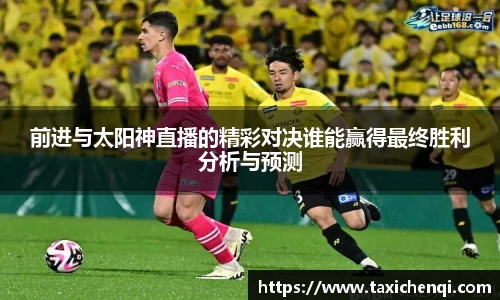boyu博鱼体育官网