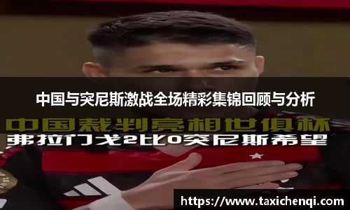 博鱼