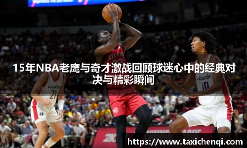 博鱼