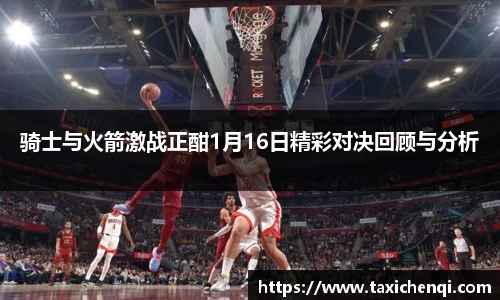 boyu博鱼官方app