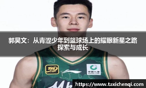 boyu博鱼体育官网