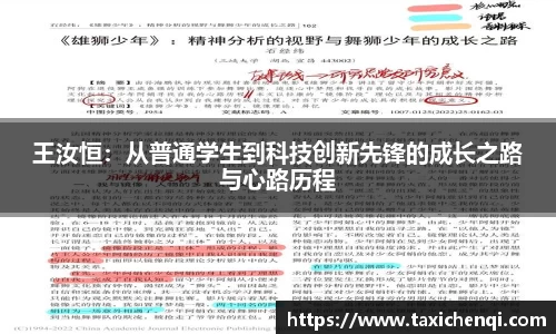 boyu博鱼官方app