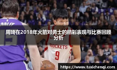 boyu博鱼官方app