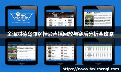 博鱼官方网站