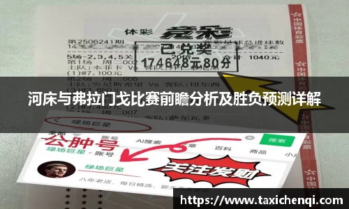 boyu博鱼官方app