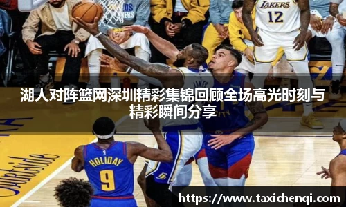 boyu博鱼体育官网