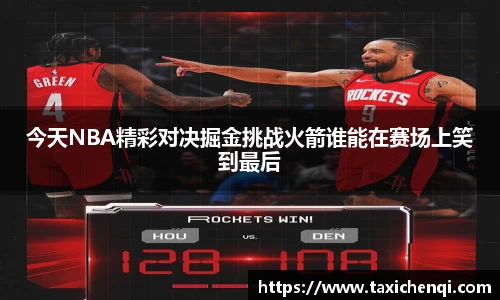 博鱼官方网站
