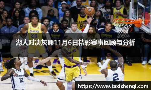 boyu博鱼官方app
