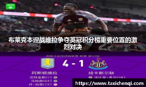 boyu博鱼体育官网