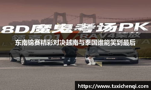 博鱼官方网站