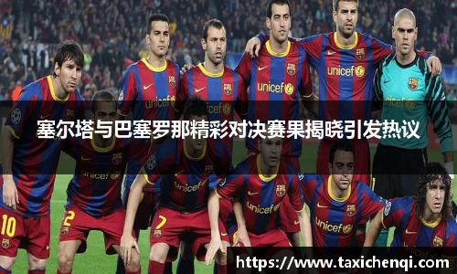 博鱼