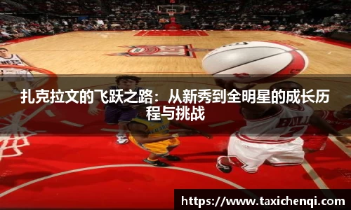 boyu博鱼官方app