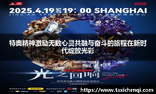 博鱼官方网站