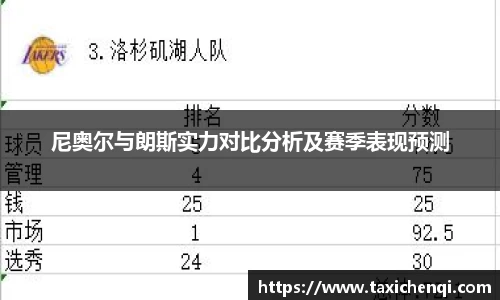 boyu博鱼官方app