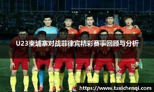 雷竞技app官网下载