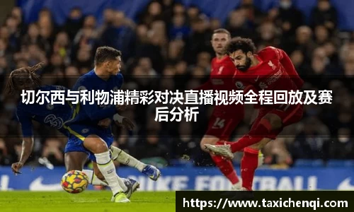 雷竞技app官网下载