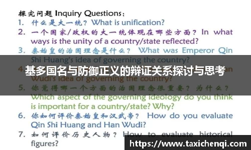 雷竞技app