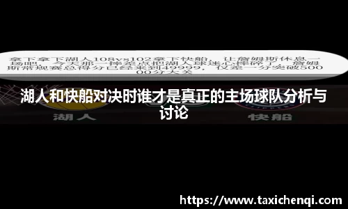雷竞技Raybet