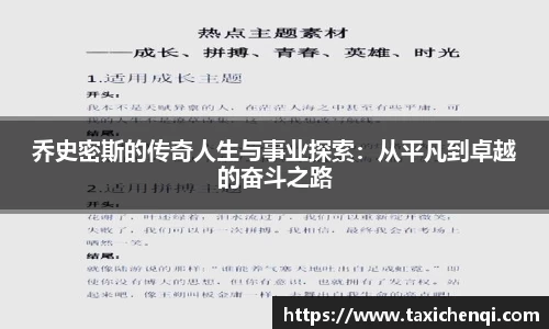 雷竞技Raybet