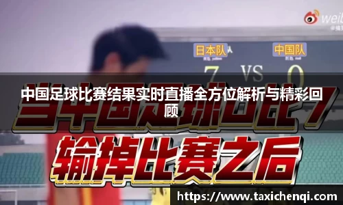 雷竞技app官网下载