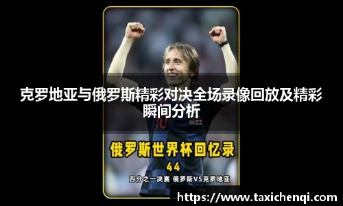 雷竞技Raybet