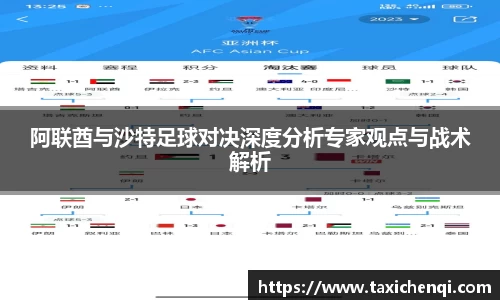 雷竞技app
