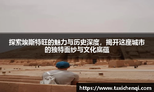 雷竞技