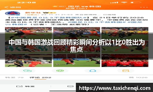 雷竞技app