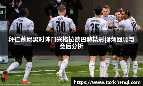 雷竞技Raybet