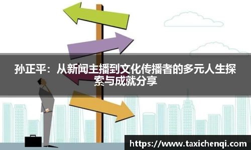 雷竞技Raybet