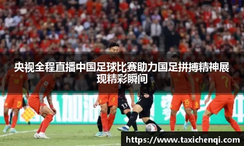 雷竞技app